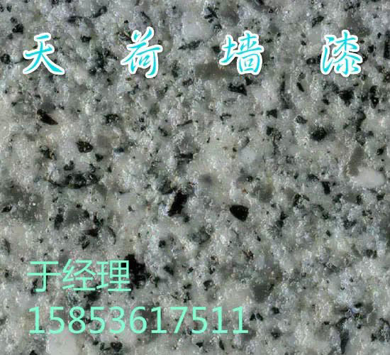 如何購買適合的涂料